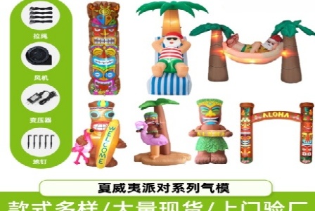 绿色环保农业类网站织梦模板(带手机端)-跟版网形象图